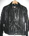 Куртка кожаная превью 313519.