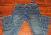 Превью Джинсы новые муж  весна-лето р 50-52.за пол цены Москва - 2