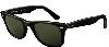 Превью Ray-Ban в Москве x оригинал x Москва - 2