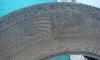 Превью Шины Kumho Radial 798 Plus 235/65R17 104T   Москва - 2