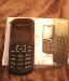 Продам сотовый телефон  Samsung  GT-E1080i превью 321149.