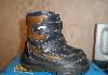 Превью Ботинки Москва - 2