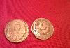 Превью Монеты СССР Москва - 1