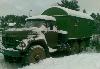 Превью ЗИЛ 131  продам Пермь - 2