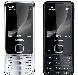 Nokia 6700 Доставка бесплатно превью 323012.