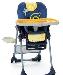 Чикко полли стул превью 325480.