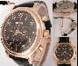 Patek Philippe Perpetual Calendar (м., мех.) 2 превью 326238.