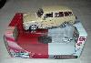 Превью Авто модели 1/24 и 1/43 Москва - 1