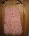 Превью Новая жатая юбка Zolla 44 р Москва - 2