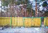 Превью Продам благоустроенную дачу Большое Буньково - 4
