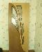 Межкомнатная дверь превью 329464.