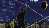 Превью Roger waters  -  3 DVD Collection Москва - 1