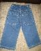 Превью Джинсы, р.116 Москва - 1