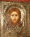 Икона Спас Нерукотворный, в старом окладе превью 338394.