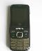 Превью Nokia 6700 classic Москва - 2