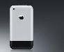Превью Эксклюзив Apple iPhone 2G, 4 Gb в упак., как новый Москва - 1