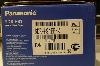 Превью Цифровая SD/Hard Видеокамеру Panasonic SDR-H91EE-K Москва - 4