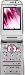 Превью Сотовый телефон Sony-Ericsson Z750i с GPS Москва - 1