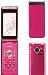 Превью DoCoMo P-06B Panasonic GSM/3G made in Japan Москва - 1