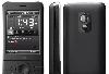 Превью HTC Pharos Санкт-Петербург - 1