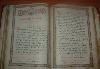 Книга Апостол превью 340560.