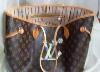 Превью Сумка louise vuitton с кошельком Москва - 2