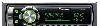 Автомагнитола Pioneer DEH-P5900MP превью 346360.