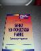 Банки на фондовом рынке правовое регулирование превью 346686.