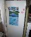 Холодильник " бирюса" превью 346887.