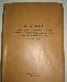 Превью Редкая книга Москва - 2