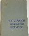 В.И. Ленин о войне, армии и военной науке. 1957г превью 347864.