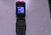 Превью Samsung SGH-C260 Санкт-Петербург - 1