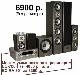 Великолепная акустика 5.1 AVE EC-700Н (670Вт) превью 349287.