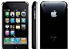 Превью IPhone F030 GPS 2 симки Wi-Fi, java, ICQ TV Opera Москва - 2