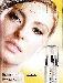 Принимаю заказы  Avon,Faberlic и Oriflame превью 354852.