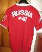 Превью Новая футболка Bosco sport Москва - 1