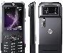 Motorola ZN5 превью 356263.