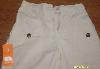 Превью Брюки бежевые - новые Москва - 0