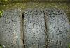 Michelin Diamaris 275/40 R20 (3шт превью 359195.