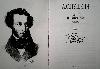 Превью А.С.Пушкин. Юбил.Сборник "Душа в заветной лире" Москва - 2