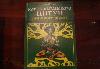 Ян Цзюминь. Корни китайского цигун+Секреты молодос превью 363161.