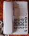 Описание объявления "Panasonic KX TS2361RUW" превью 363547.