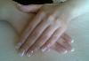 Превью Наращивание ногтей гелем.Дёшево Москва - 3