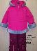 Куртки, пальто,брюки,п/комбенизоны,ветровки превью 366662.