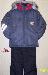Куртки, пальто,брюки,п/комбенизоны,ветровки превью 367381.