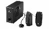 Колонки Logitech S-220 превью 367559.