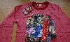Кофта, р-р 120см превью 368036.