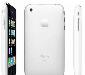 Превью Полная копия iPhone 3Gs 32Gb Москва - 1