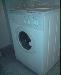 Превью Indesit lavante sechante AI1248CT Лыткарино - 1