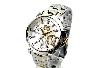 Часы Seiko Premier Kinetik превью 371857.